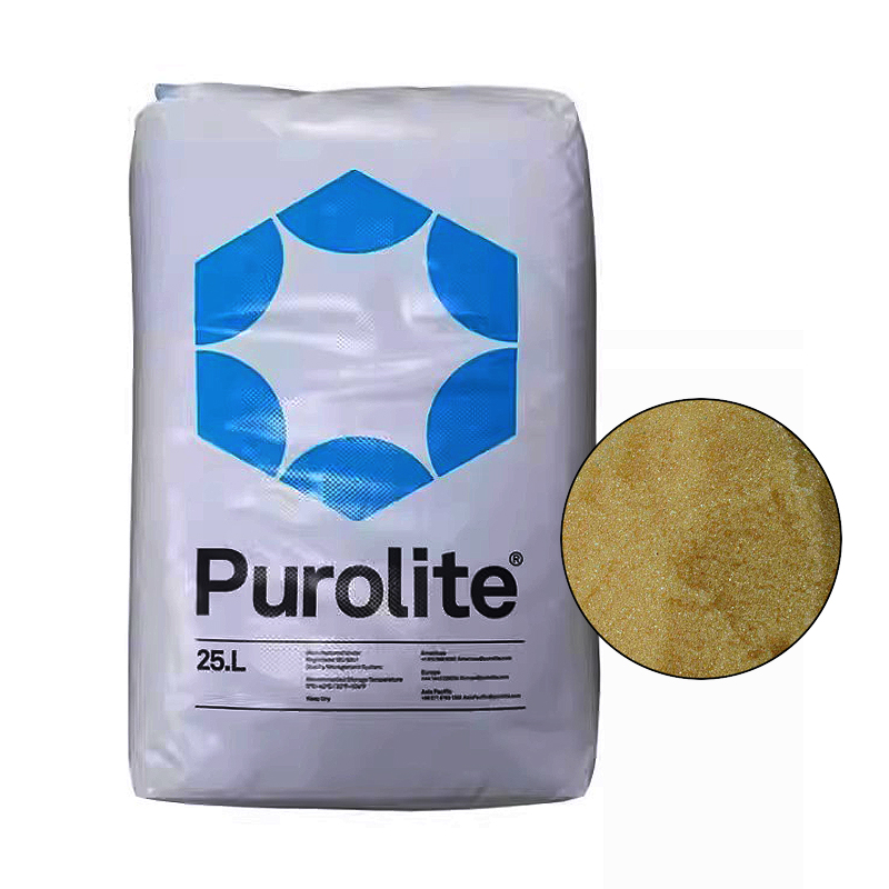 河北Purolite漂莱特C100EFG食品级树脂